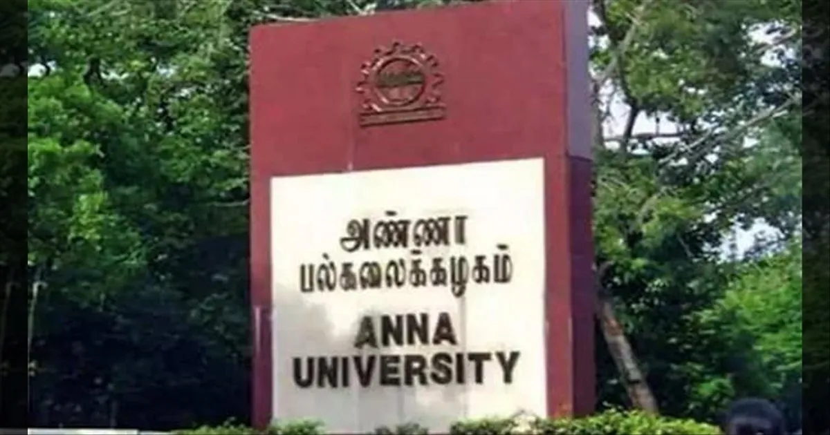 யார் அந்த SIR? நீங்காத மர்மம்... சும்மா விட மாட்டோம்..! அதிமுக சூளுரை..!!