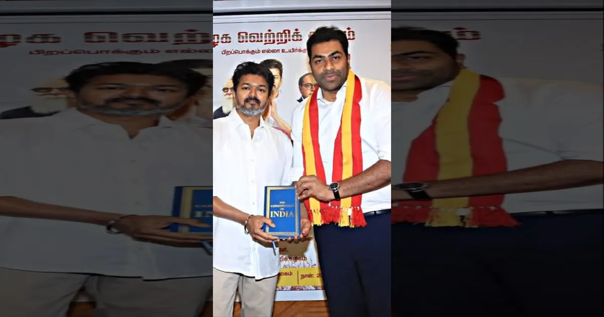 வில்லிவாக்கத்தில் வெற்றி உறுதி...! தவெக வாகைச் சூடும்... ஆதவ் நம்பிக்கை..!!