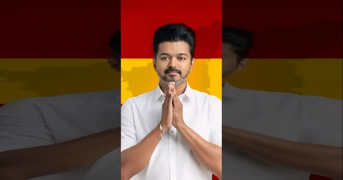 இறங்கி வேலை பாருங்க..! வேட்பாளர்களுக்கு துணை நில்லுங்க..! தவெக தலைவர் விஜய் வேண்டுகோள்..!