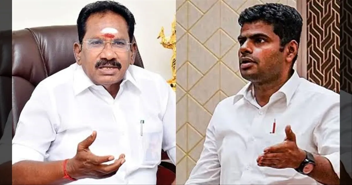 முத்துராமலிங்க தேவருடன் அண்ணாமலையை ஒப்பிட்ட செல்லூர் ராஜு.! கடும் எதிர்ப்பு..!!