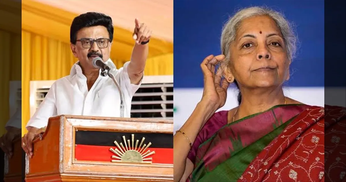 சவாலை ஏற்ற நிர்மலா சீதாராமன்..! குட்டு அம்பலமானதாக முதல்வர் ஸ்டாலின் விளாசல்..!! 