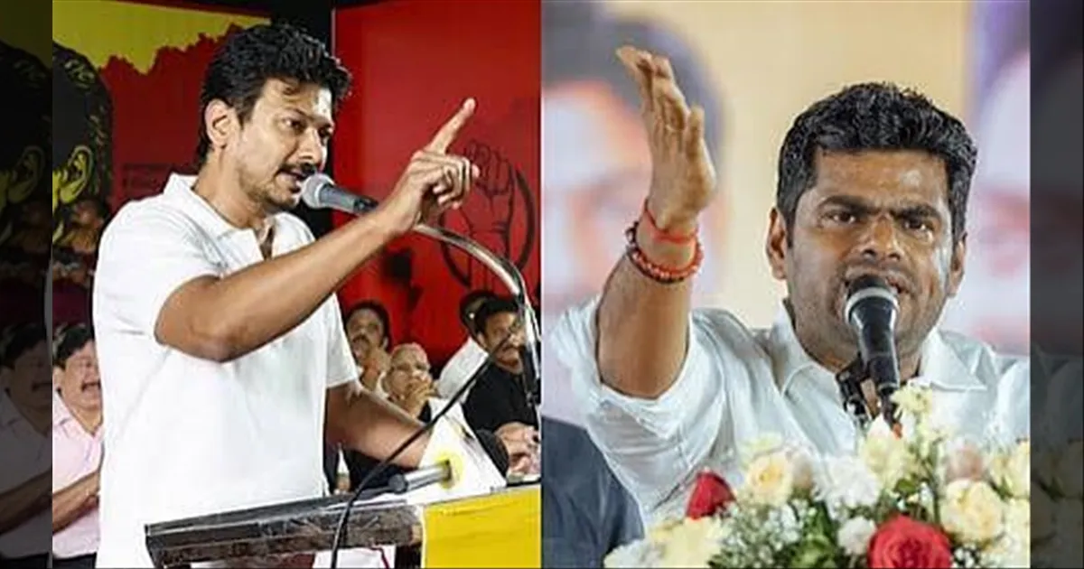 உதயநிதி டயப்பர் போட்ட காலத்தில் இபிஎஸ் MLA..! அண்ணாமலை விமர்சனம்..!