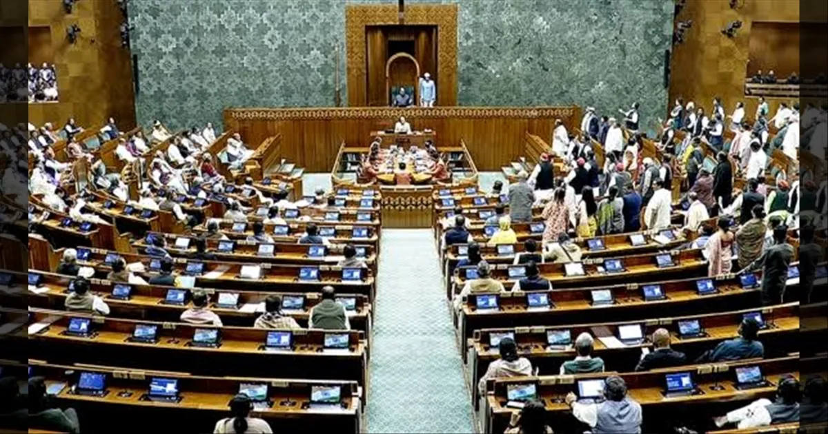 தொகுதி மறு வரையறை உட்பட 3 மசோதாக்கள் தாக்கல்..!! மக்களவையில் கடும் வாதம்..!!