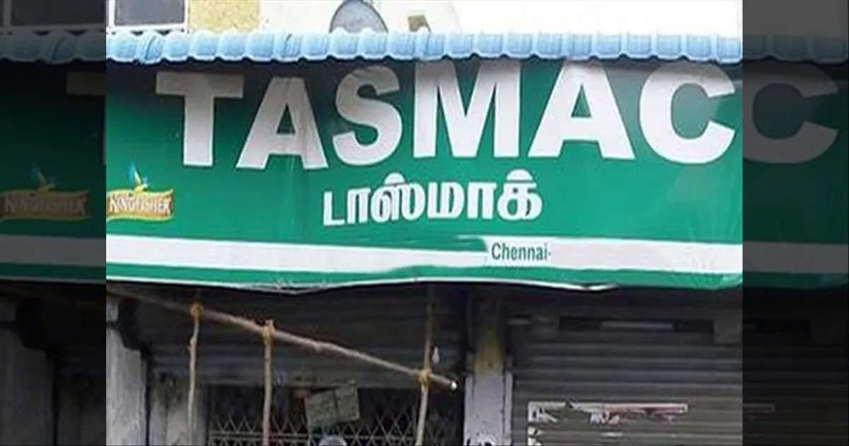 மதுக்கடைகளுக்கு செக்.! செம்ம ஸ்பீடு... ஒரே வாரத்தில் 513 டாஸ்மாக்கை மூடிய விஜய் அரசு..!
