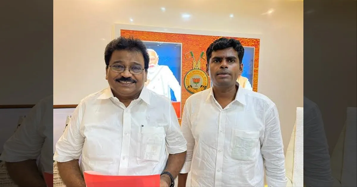 பாஜகவின் அடுத்து விக்கெட்.! A.G. சம்பத் கட்சியில் இருந்து விலகல்..! முக்கிய அறிவிப்பு..!!