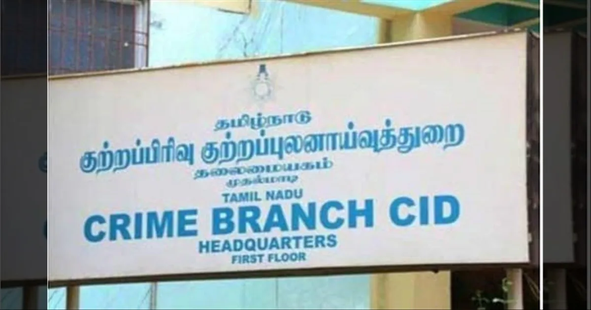 வீரியமெடுத்த ஹார்ட் டிஸ்க் திருட்டு... சிபிசிஐடி வசம் சென்ற விவகாரம்..! கிடுக்கிப்பிடி விசாரணை..!