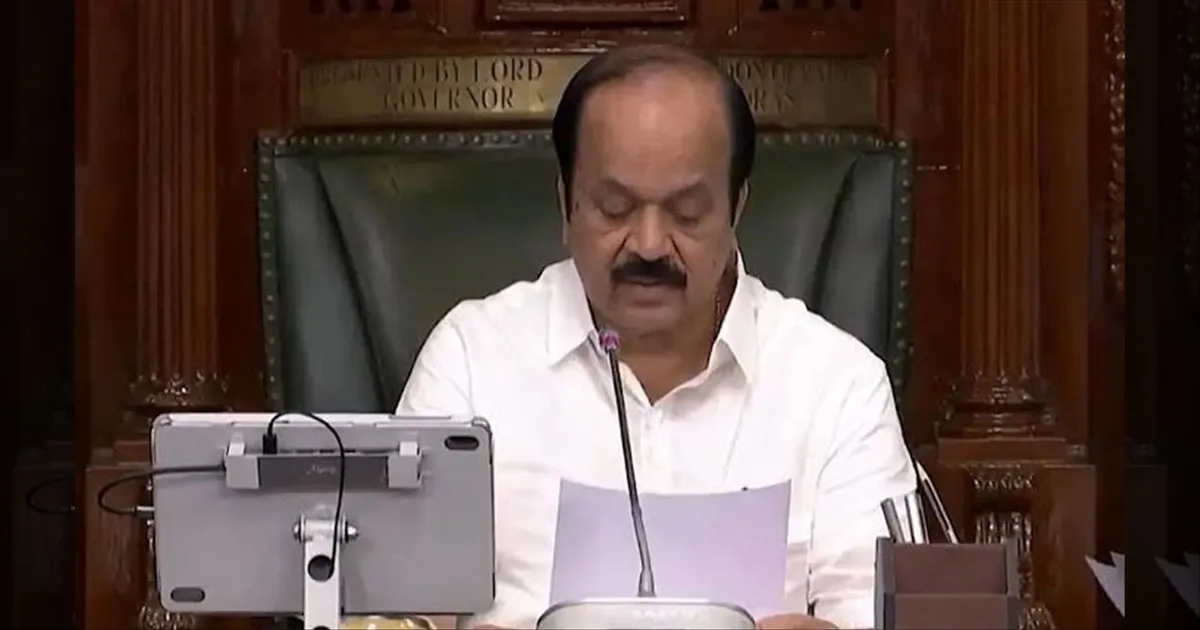 சட்டசபை 2 ஆம் நாள் அமர்வு... மறைந்த முன்னோடிகளுக்கு மரியாதை... ஒருமனதாக தீர்மானங்கள்..!!