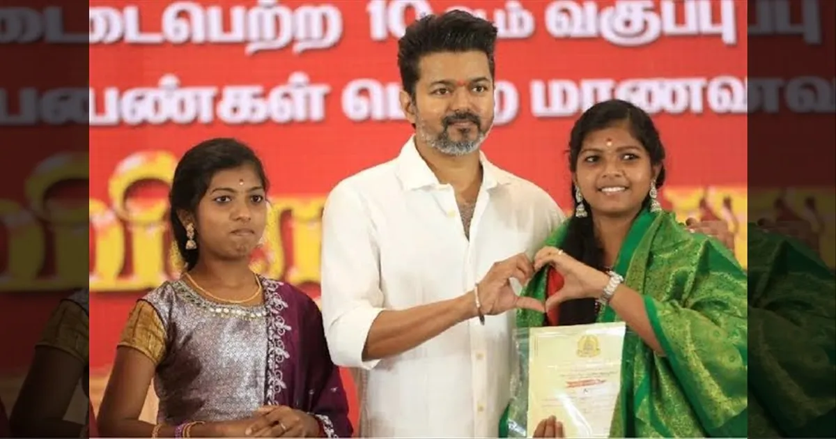 ரெடியா..? சாதித்த மாணவர்களுக்கு சிறகாகும் CM விஜய்..! விரைவில் தவெக கல்வி விருது..! 