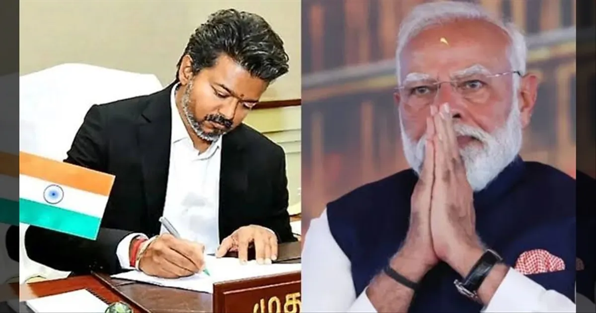 நெய்வேலி தமிழ்நாட்டின் அடையாளம்... பங்கு விற்பனை முடிவுக்கு விஜய் கடும் எதிர்ப்பு..!! பிரதமருக்கு கடிதம்..!!