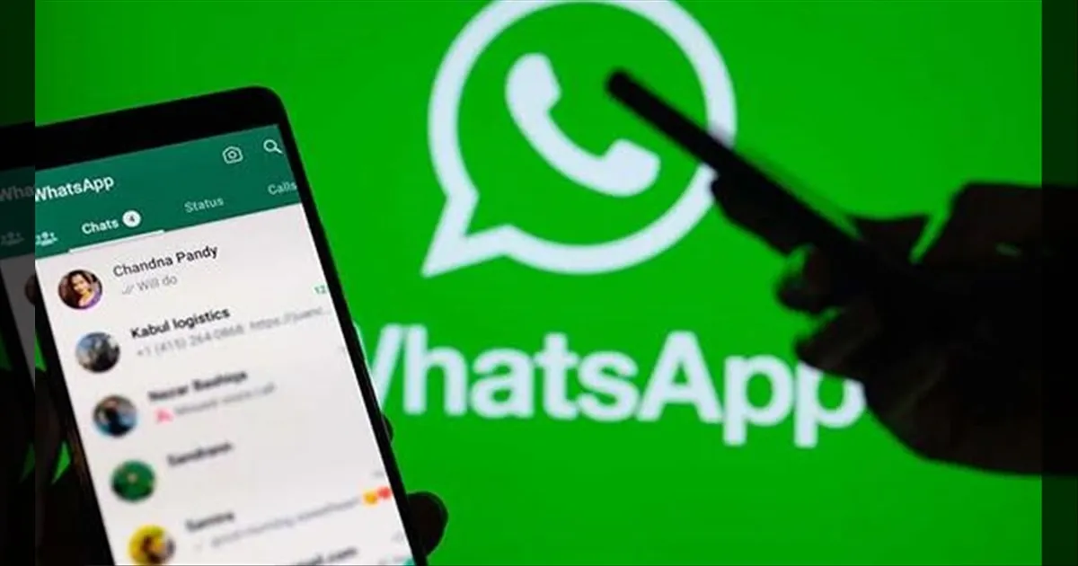 Whatsapp- ல் அப்டேட்...! இனி NUMBER தேவையில்லை... மெட்டாவின் புது ஐடியா..!
