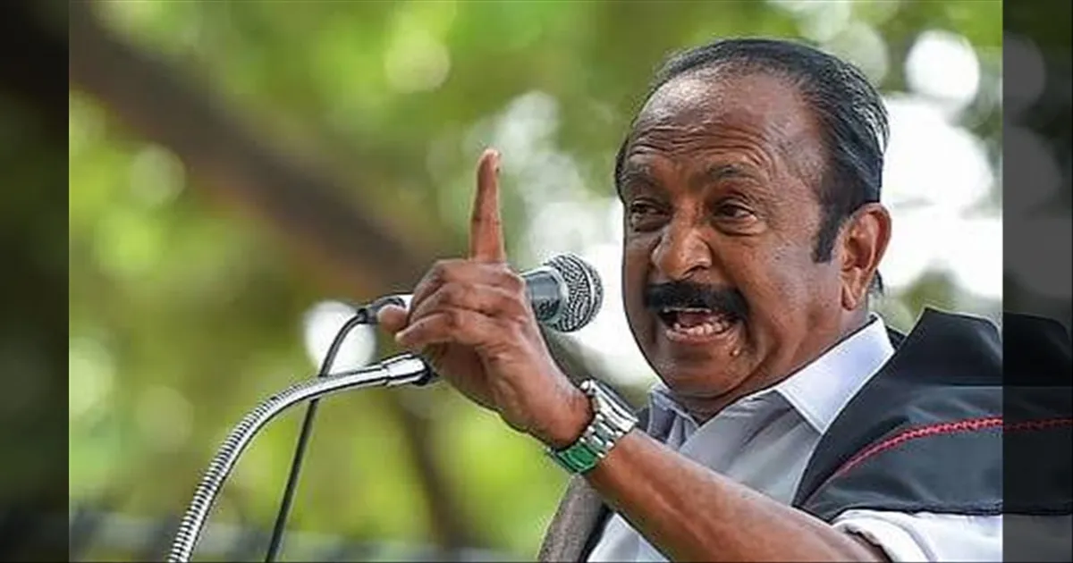 என் நெஞ்சுல குத்திட்டாங்க..! திமுக பிளாக்மெயில் செய்தது... வைகோ பகிரங்க குற்றச்சாட்டு..!!