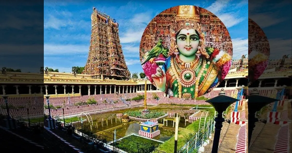 மதுரையில் அதிர்ச்சி... மீனாட்சி அம்மன் கோவில் சொத்து முறைகேடு... 19 பேர் மீது FIR..!