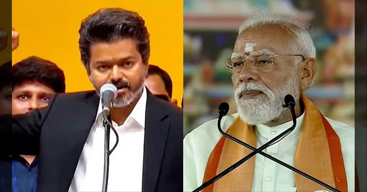 மேகதாது விவகாரத்தில் அதிருப்தி..! மத்திய அரசு நிலைப்பாட்டை எதிர்த்த முதல்வர் விஜய்..! பிரதமர் மோடிக்கு கடிதம்..!!