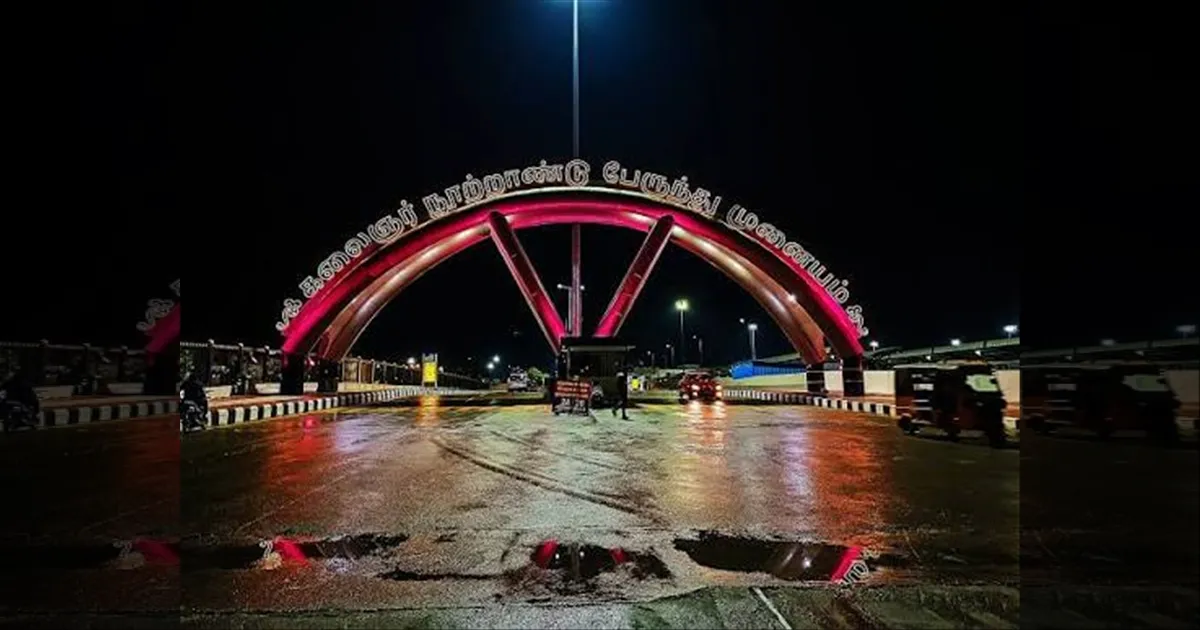 கிளாம்பாக்கம் பேருந்து நிலையத்தின் பெயர் மாற்றமா.? வைரலாகும் விஷயம்..! தமிழக அரசு விளக்கம்.!!