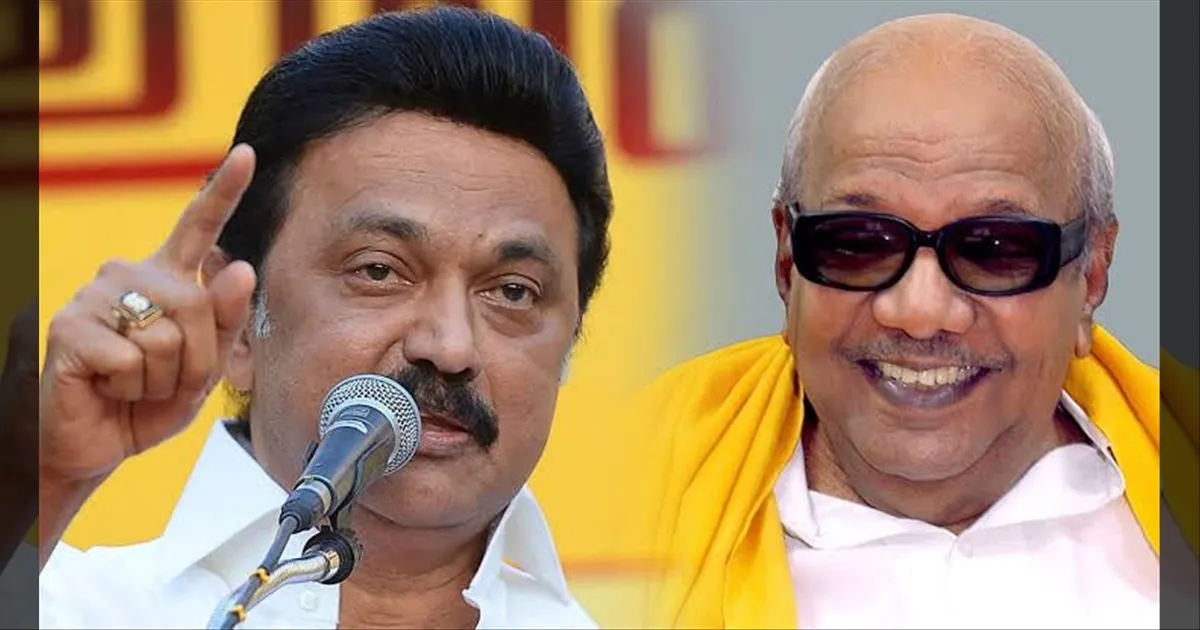 அவரு தான் எல்லாமே.! கருப்பு கண்ணாடியும் கரகரத்த குரலும்...! கலைஞரை நினைவுக் கூர்ந்த ஸ்டாலின்..!!