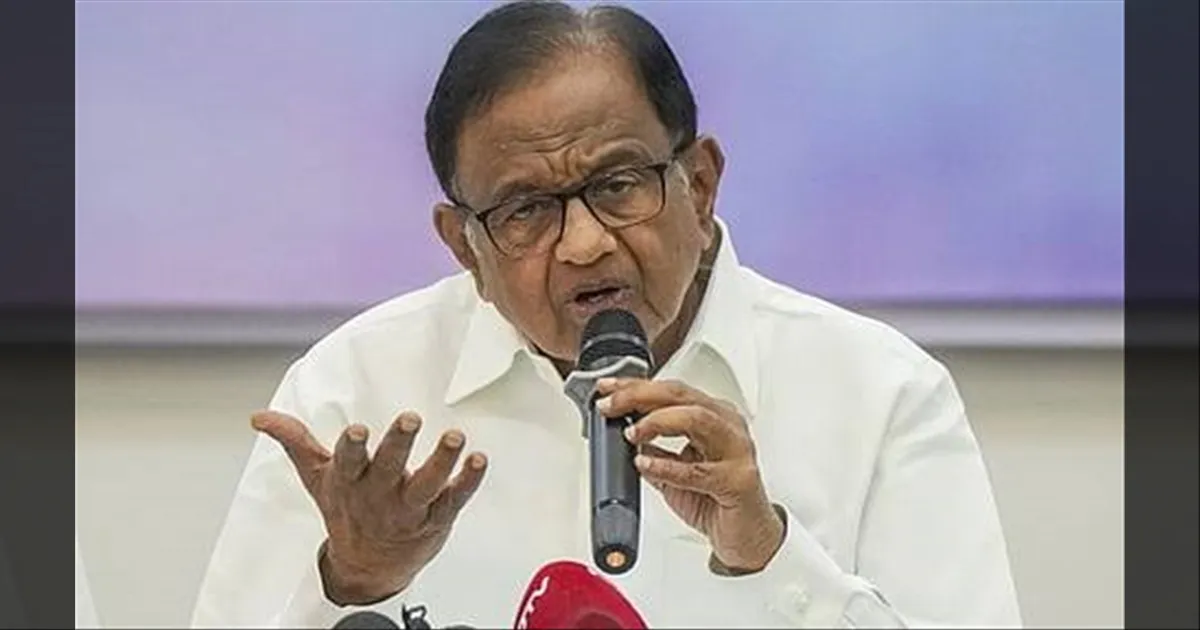 தமிழக அரசு முடிவும், காங்கிரஸ் முடிவும் ஒண்ணு தான்...! முன்னாள் அமைச்சர் ப. சிதம்பரம் பெருமகிழ்ச்சி..!