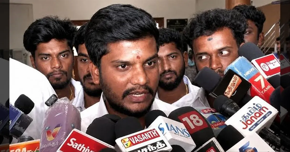 பருவதமலை பிரச்சனை..! பேரவையில் வலுக்கும் கோரிக்கை.! அறநிலையத்துறை அமைச்சர் ரமேஷ் விளக்கம்.!