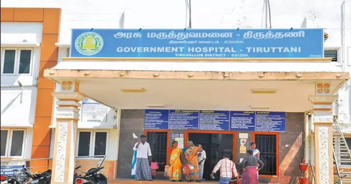 50+ என்ன ஆச்சு?... திருவள்ளூரில் திடுதிப்பென பரவும் மர்ம காய்ச்சல்... திணறும் அரசு மருத்துவமனை...! 
