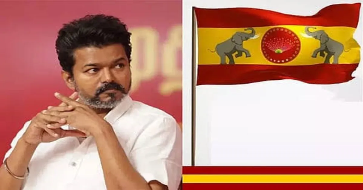 எம்.எல்.ஏ. இல்லாத நேரத்தில் இப்படியா?... அரசு கட்டிடத்தை கட்சி ஆபீஸாக மாற்றிய தவெக நிர்வாகி... பெண்களுடன் அட்ராசிட்டி...!