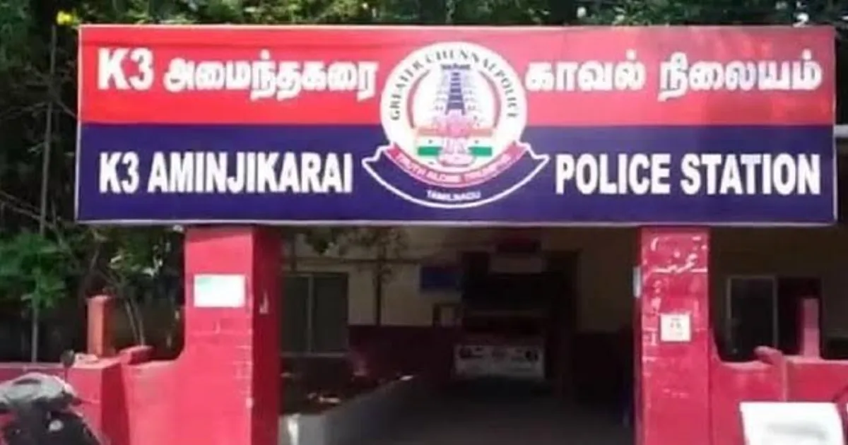 சென்னையில் இப்படியா?... விடிந்ததுமே பால் வாங்கப் போன அலமேலு... கடைக்காரருக்கு காத்திருந்த அதிர்ச்சி...!