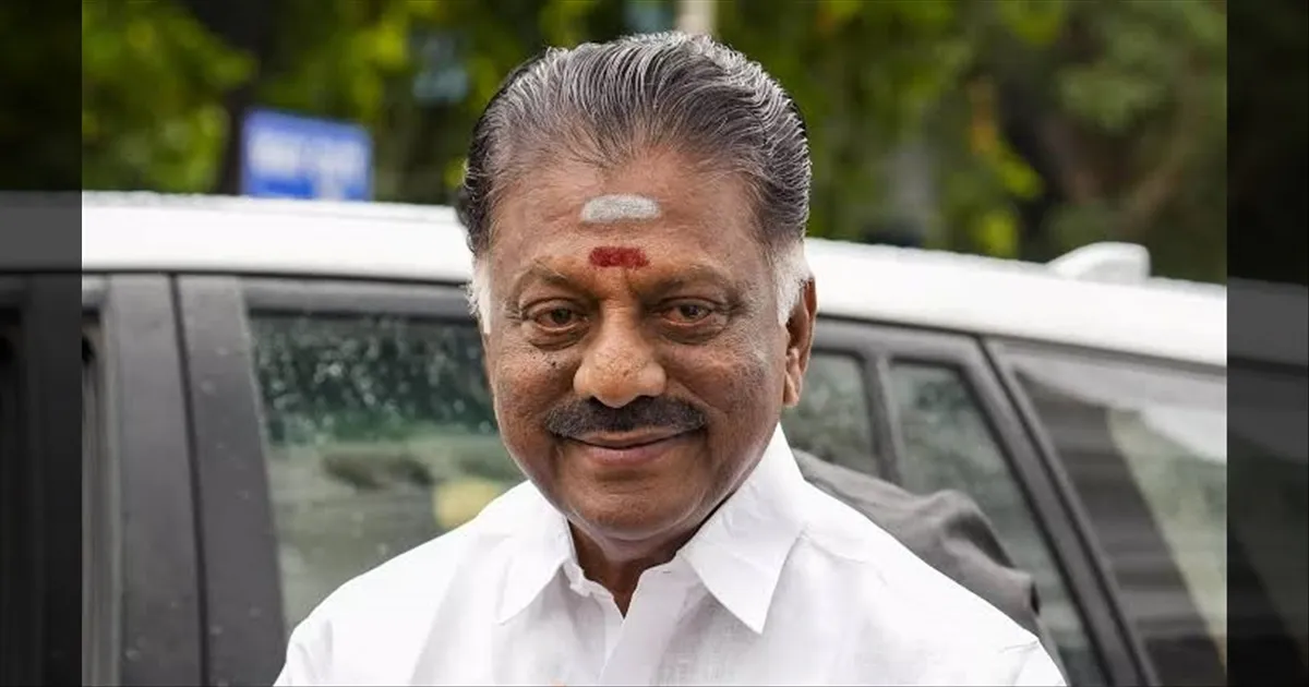 பாதுகாப்பு குறைப்பு... ஓ.பன்னீர்செல்வத்துக்கான Y+ பிரிவு பாதுகாப்பு வாபஸ்..!