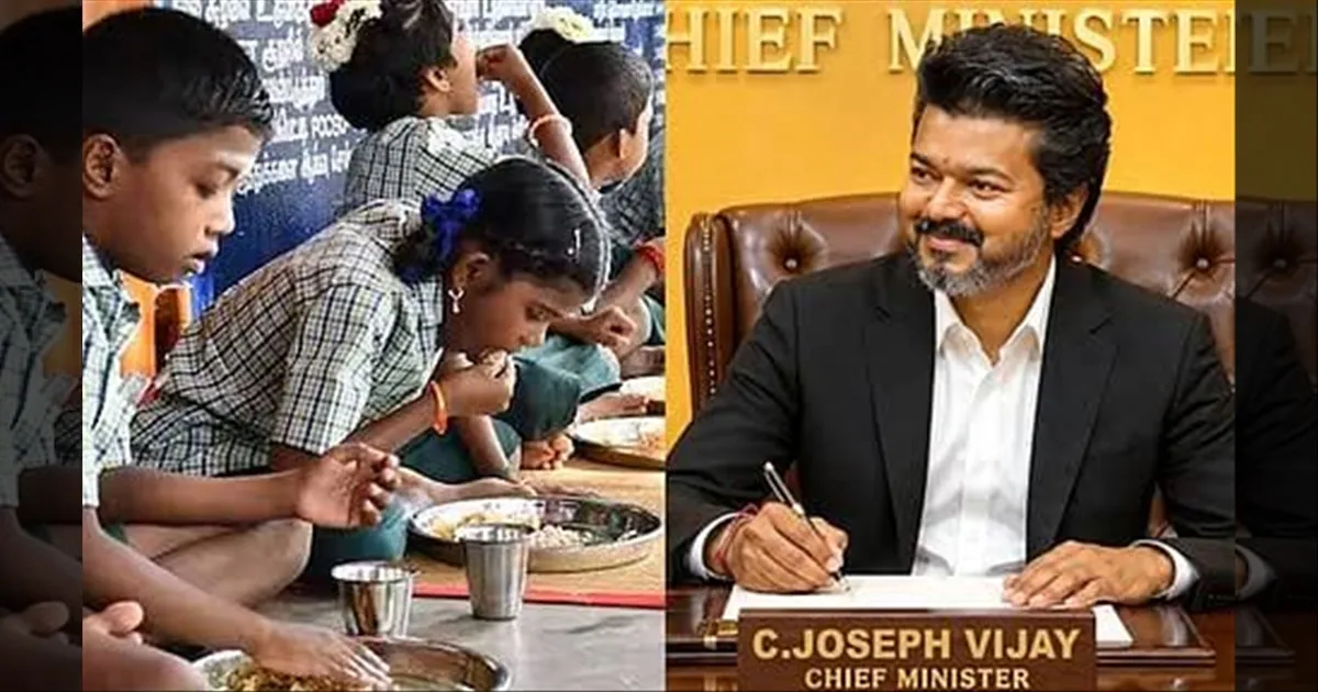காலை உணவு திட்ட விரிவாக்கம்: செப்.22ல் தொடங்கி வைக்கும் முதல்வர் விஜய்..!! தவெக அரசின் அடுத்த மூவ்..!!