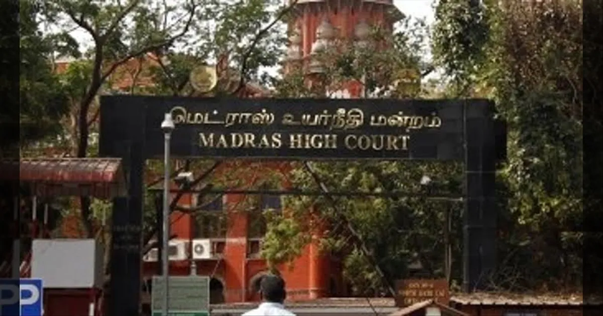 ஜெம் வீரமணி பிரச்சனை..! திமுக மீது பழி போடுவதா.? CM விஜய், அமைச்சர்களை விசாரிக்க திமுக மனு..!!