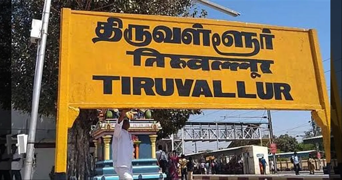பள்ளி காலை உணவில் பல்லி..! வாந்தி, மயக்கம்..! 36 மாணவர்கள்  மருத்துவமனையில் அனுமதி.!