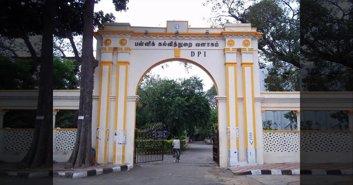 மாணவர்களே கவனிங்க..! தமிழகத்தில் அக்டோபர் 5 ஆம் தேதி பள்ளிகள் திறப்பு.! பள்ளிக்கல்வித்துறை அறிவிப்பு..!!