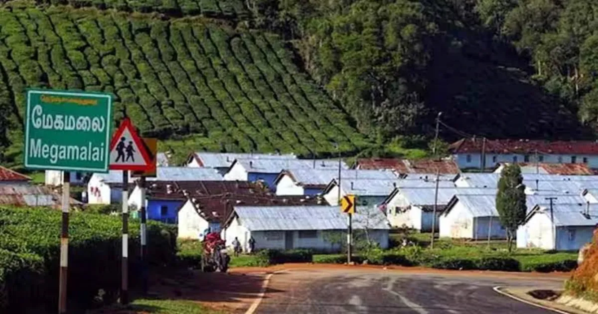 விஸ்வரூபம் எடுக்கும் மேகமலை விவகாரம்... நாளை முதல் 4 நாட்களுக்கு ஆட்டம் ஆரம்பம்... களைக்கட்டும் போராட்ட களம்...!