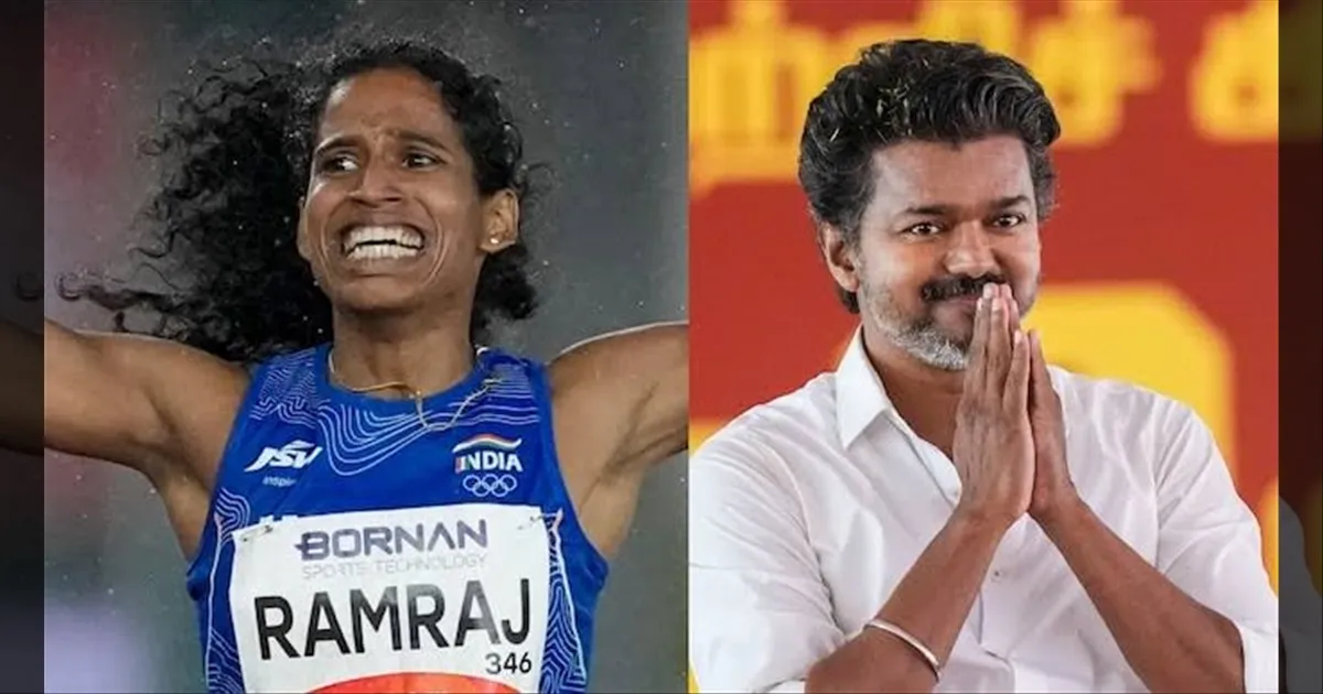 ஆசிய விளையாட்டில் தங்கம் வென்ற வித்யா ராம்ராஜுக்கு ரூ.75 லட்சம் பரிசு: முதல்வர் விஜய் அறிவிப்பு!   