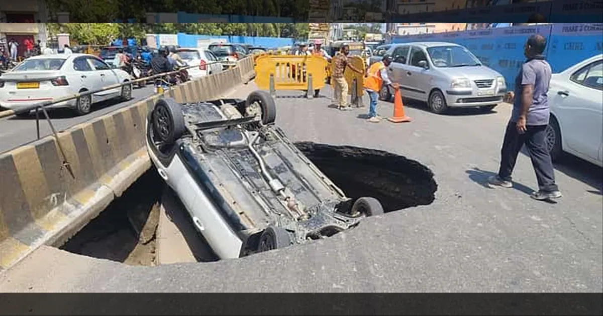 திருவான்மியூரில் திடீர் பள்ளம்... பதறிய மக்கள்... மெட்ரோ நிர்வாகம் விளக்கம்..!!