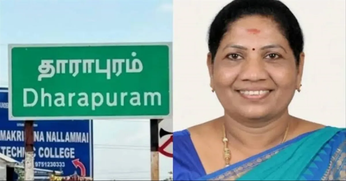தாராபுரத்தில் தலைக்கீழ் திருப்பம்..! மீண்டும் தவெக முன்னிலை..! விறுவிறு வாக்கு எண்ணிக்கை..!!