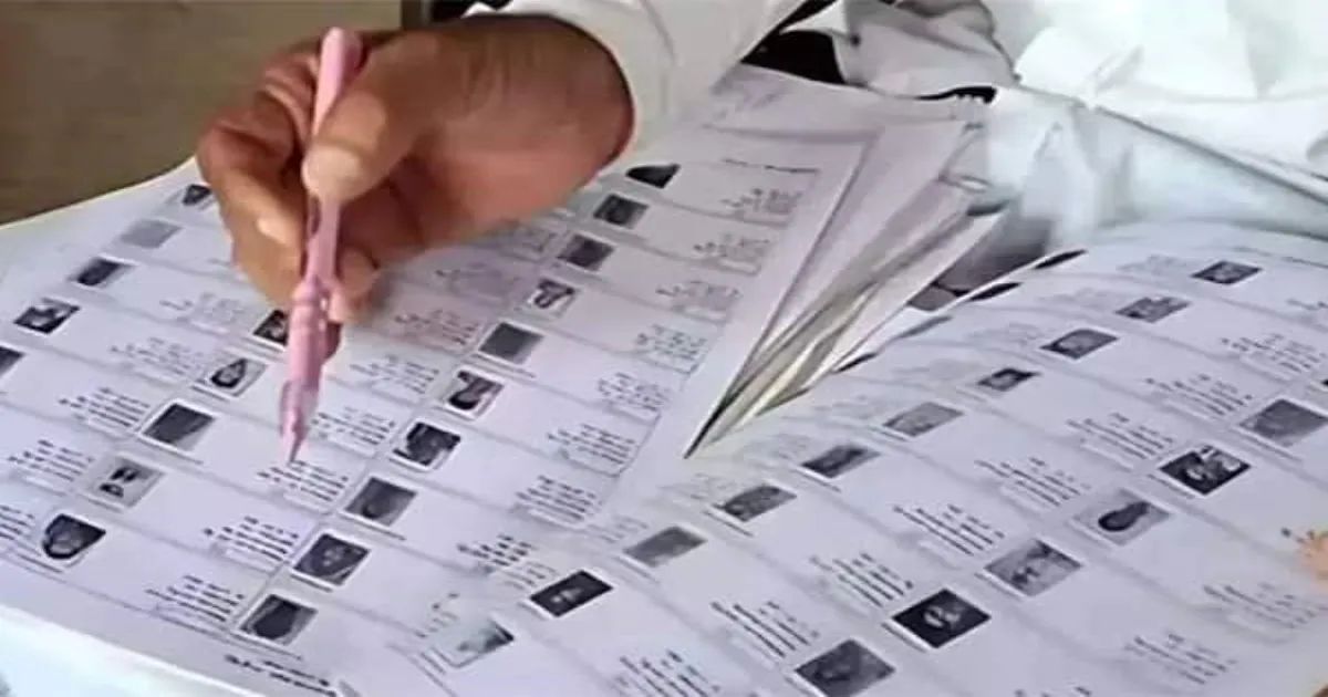 மக்களே கவனிங்க..! பெயர் சேர்க்கணுமா..? சென்னையில் வாக்காளர் சிறப்பு முகாம்..!! 