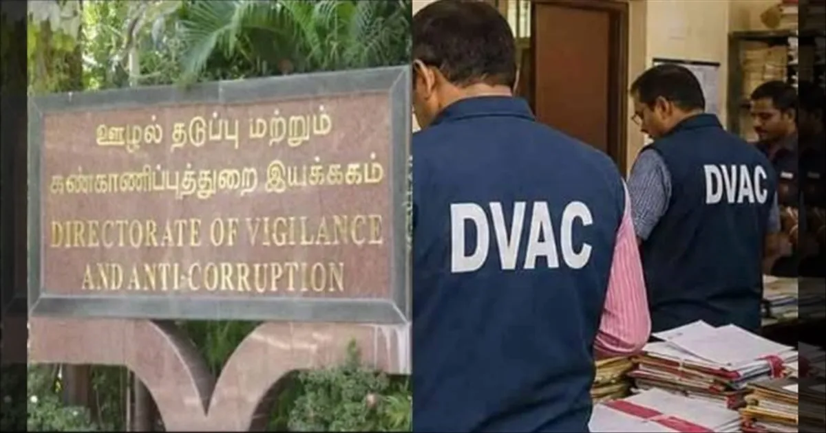 தமிழகம் முழுவதும் ஒரே நேரத்தில் ரெய்டு..! அரசு அலுவலகங்களில் பரபரப்பு..!