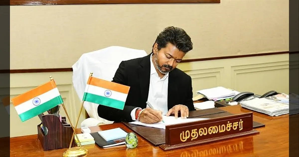 அரசு ஊழியர்களுக்கு ஜாக்பாட்..! அகவிலைப்படி உயர்வு..! முதல்வர் விஜய் மாஸ் அறிவிப்பு..!!