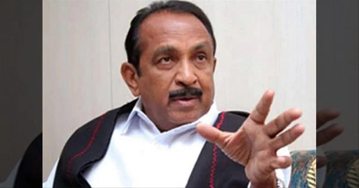 அதெப்படி.? சிறுமி காணாமல் போனதற்கு தவெக அரசு பொறுப்பேற்க முடியாது..! வைகோ திட்டவட்டம்.!!