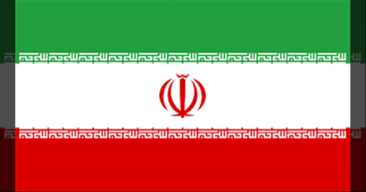 பழிக்குப்பழி..! இஸ்ரேல் பிரதமர் அலுவலகம் மீது தாக்குதல்? குறி வைத்த ஈரான்..!!