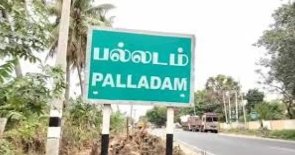 “மனுஷங்களாடா நீங்க எல்லாம்...” - அரசு தொடக்கப் பள்ளி வகுப்பறைக்குள் மலம் கழித்த மர்ம நபர்கள்...!