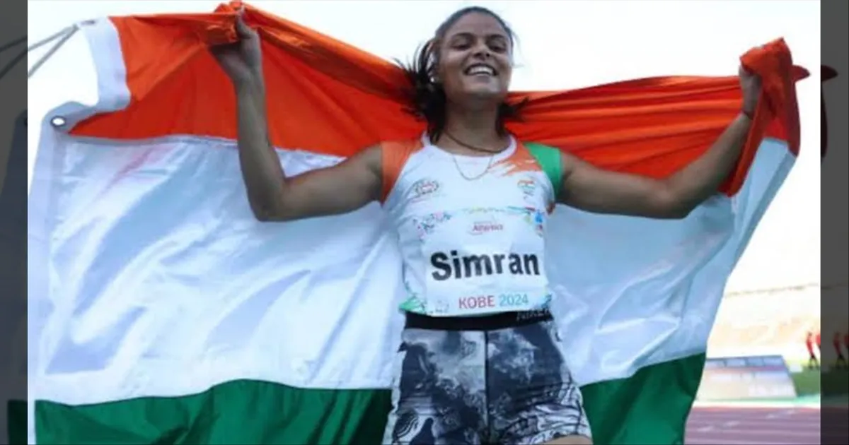 ஆசிய பாரா போட்டியில் தங்கம் வென்றார் சிம்ரன் ஷர்மா: 200 மீட்டரில் இந்தியாவுக்கு 7-வது தங்கம்!