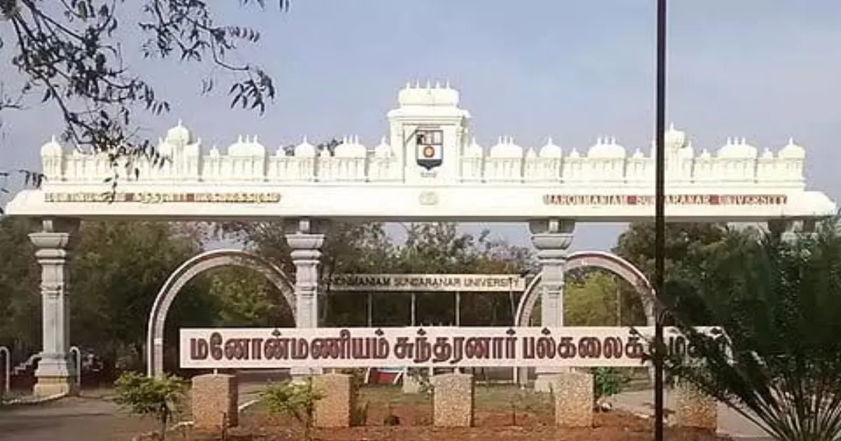 விஸ்வரூபம் எடுக்கும் “தமிழ்த்தாய் வாழ்த்து” விவகாரம்... ஆளுநர் அர்லேகருக்கு அதிர்ச்சி கொடுத்த தவெக... எம்.எல்.ஏ., அமைச்சர் எடுத்த அதிரடி முடிவு...!