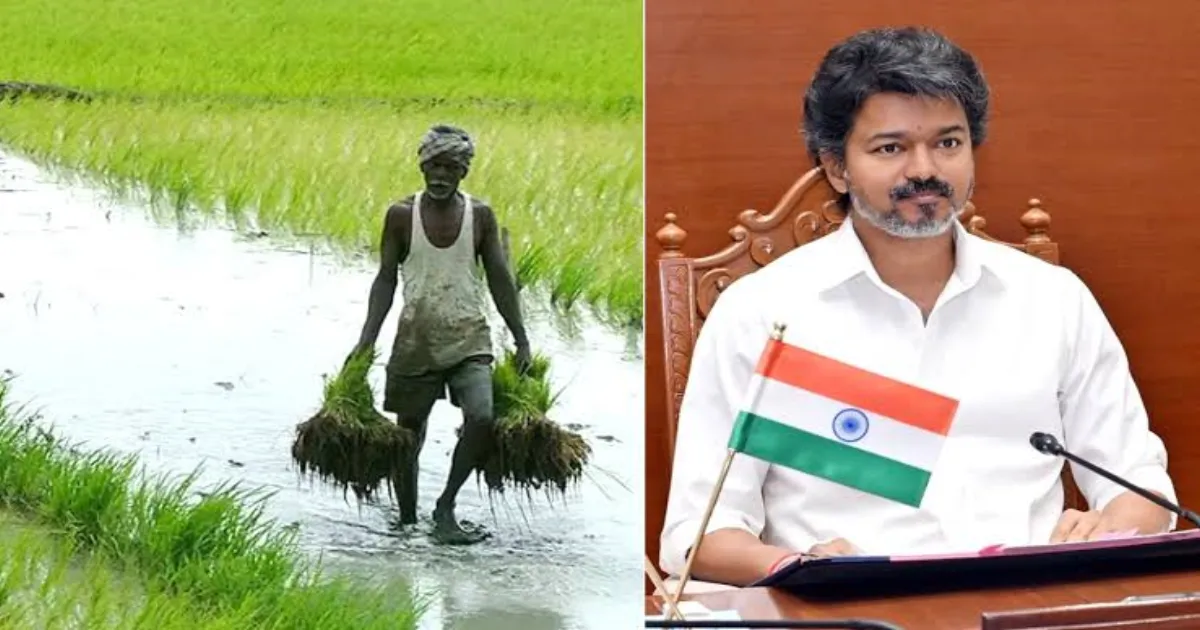 100 சதவீத கடன் தள்ளுபடி... விவசாயிகளுக்கு டிரிபிள் ஜாக்பாட்... வெளியானது முக்கிய அறிவிப்பு...! 