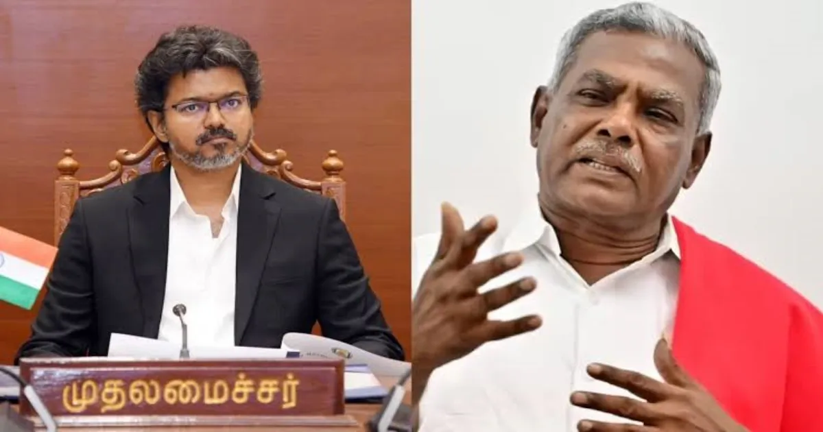 விடிந்ததுமே சி.விஜய்க்கு செம்ம ஷாக் கொடுத்த சிபிஎம்... தவெகவை அடித்து துவைத்த பெ.சண்முகம்...!