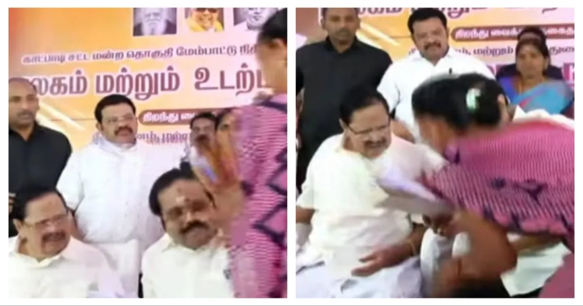 women ask help to Ministe Duraimurugan with Tearful eyes