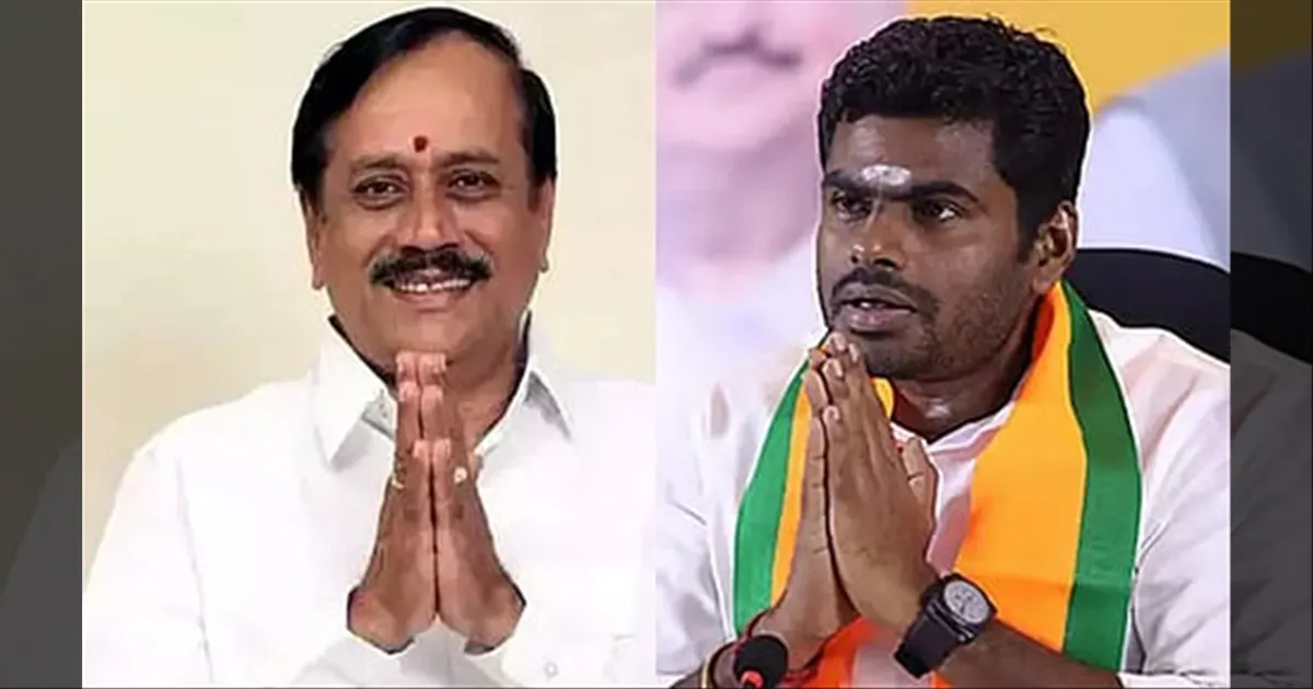 டெல்லியில் பாஜக மேலிடம் ஆலோசனை! அண்ணாமலை, எச். ராஜாவிற்கு பதில்  புதிய பொறுப்பாளர்கள் நியமனம்!