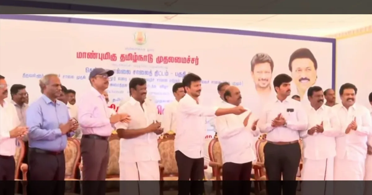 இனி நோ டிராபிக்..! எண்ணூர் டூ மகாபலிபுரம் 3ம் கட்ட பணிகளை துவக்கி வைத்த உதயநிதி..!