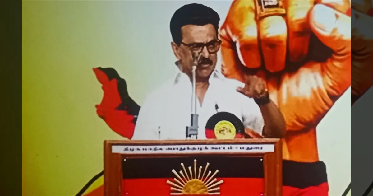 7வது முறையாக திமுக ஆட்சி அமைக்கும்! அறுதியிட்டு கூறிய முதல்வர் ஸ்டாலின்..!