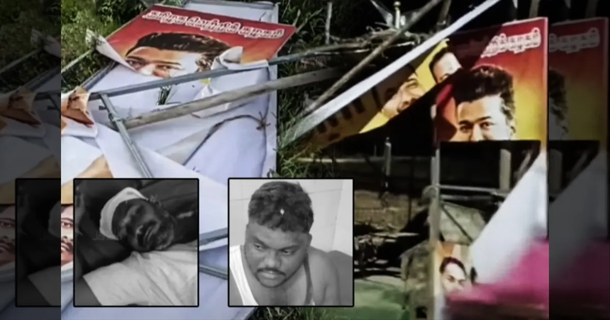 விஜய் பேனர் கிழிக்கப்பட்டதால் ஆத்திரம்.. திமுக - தவெக இடையே கடும் மோதல்.. 3 பேர் மண்டை உடைப்பு..!