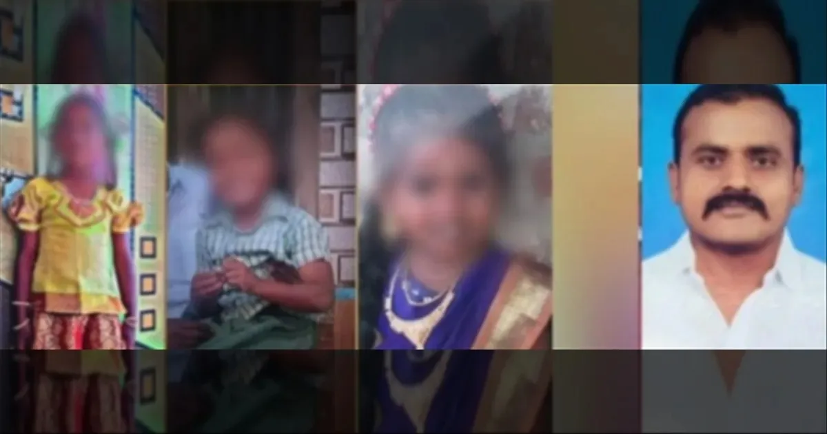 மிஸ் ஆன ரத்தக்கறை... 3 குழந்தைகளைக் கொன்ற தந்தை விவகாரத்தில் பகீர் திருப்பம்...!