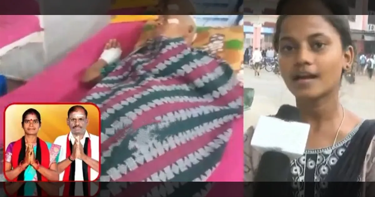 மண்டையை உடைத்த திமுக பெண் கவுன்சிலர்... ராகு காலத்தில் புகார் எடுக்க மாட்டோம் என மறுத்த போலீஸ்! 